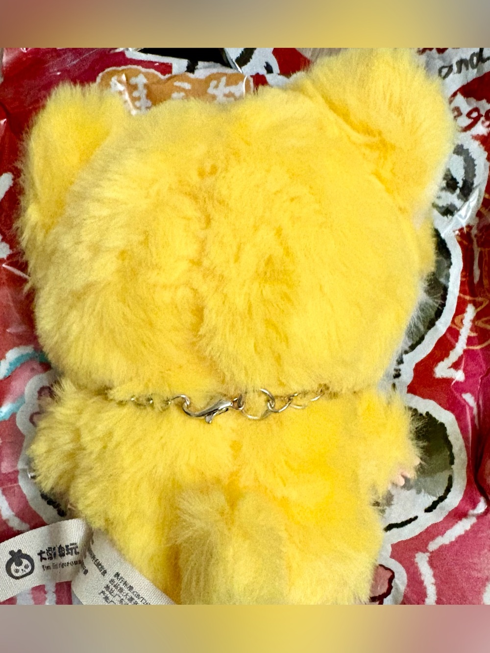 Adorable Baby Three 4.0 Cats & Dogs Plush Doll, NEW! - Picture 5 of 10